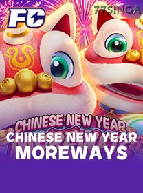 Chinese NewYear Moreways game cover