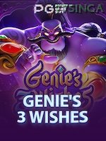 Genies 3 Wishes game cover